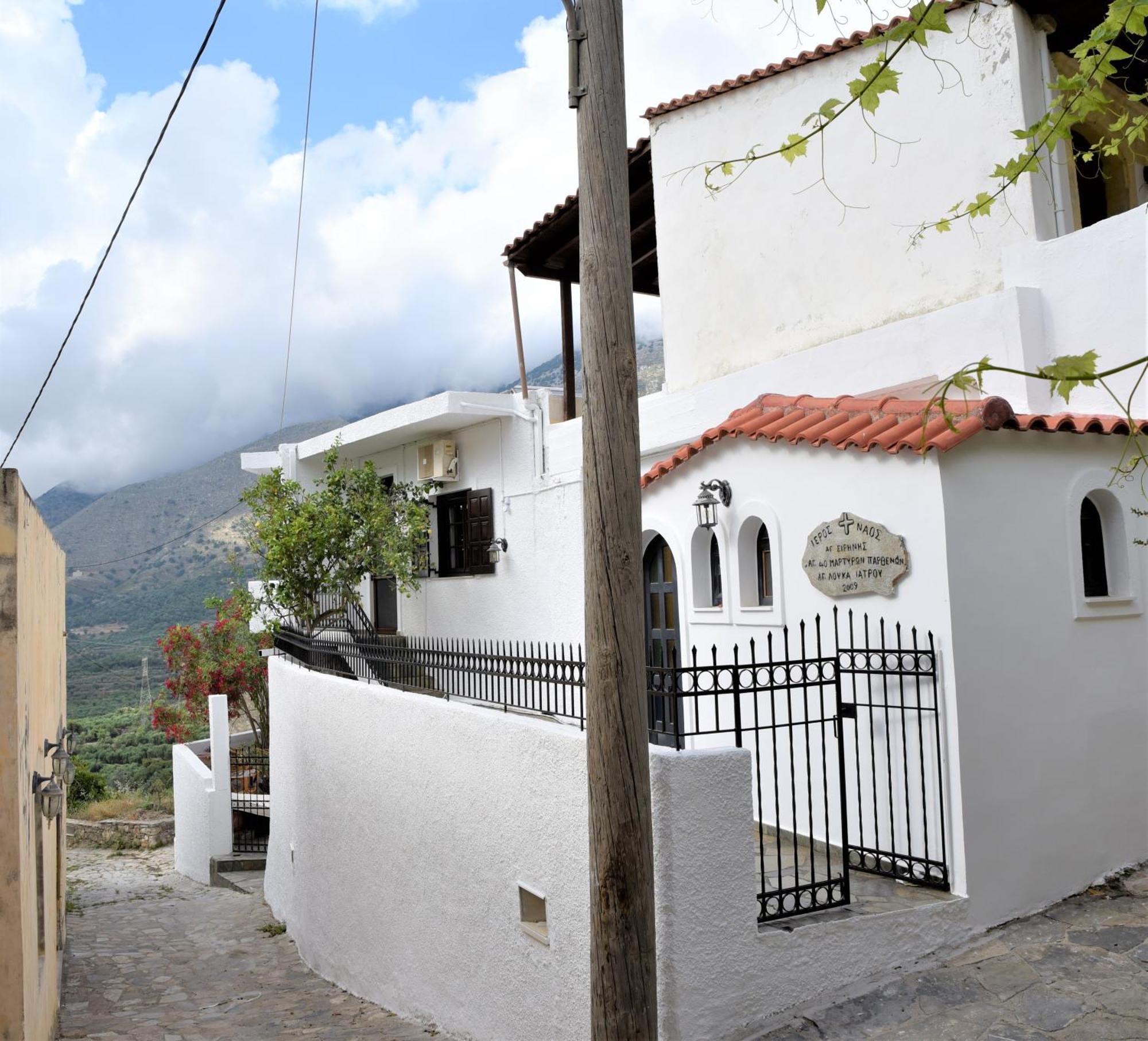 Villa Lale'S House Garazo Exterior foto
